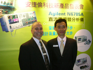 圖左為Agilent電子量測事業群系統產品處產品經理Bob Zollo。（Source：HDC） BigPic:800x600