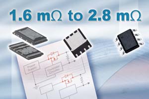 VSH推出三款面向OR-ing應用的功率MOSFET（來源：廠商）