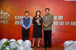 Altera公司的Quartus II軟體獲得EDN中國開發工具和軟體類的2007年創新獎（來源：廠商）