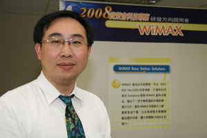 图为资策会网络多媒体研究所WiMAX技术中心主任洪文坚。（Source：HDC） BigPic:600x400