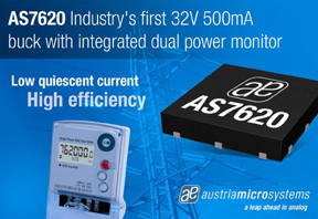 奧地利微電子推出新型32V 500mA降壓型穩壓器