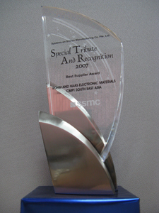 罗门哈斯获颁SSMC 2007年最佳供货商奖