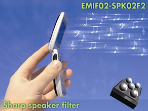 ST新型微型滤波器能有效降低音乐手机噪声