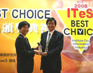 第12屆ITeS BEST CHOICE資訊精品頒獎典禮；中華電信囊括七項冠軍， BigPic:518x404