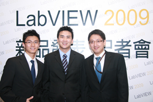图中为NI营销部技术经理吴维翰、右为NI营销部技术工程师柯璟铭、左为NI绿能项目工程师林广哲。(Source：HDC)
