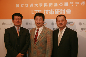 TD-LTE实验网络在台正式启动！图左至右为NSN台湾暨香港区域总经理王建亚、交大信息院长林一平、NSN大中国区副总裁潘波。