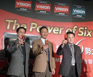 AMD高阶主管宣布新一代VISION桌上型平台隆重上市（左起：AMD台湾区营销总监王伯宁、AMD全球副总裁暨台湾区总经理王保础、AMD台湾区通路营销经理马逸华）