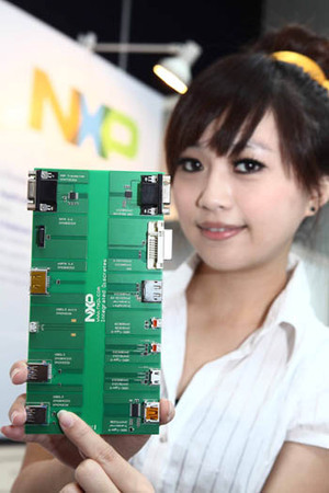恩智浦专爲USB 3.0和eSATA等高速接口推出的ESD保护组件IP4284CZ10。