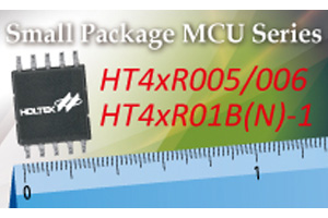 盛群推出10-pin MSOP封裝及16-NSOP封裝系列的I/O型、A/D型Small Package MCU。