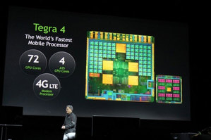 Nvidia正式推出Tegra4高效能处理器 BigPic:560x373