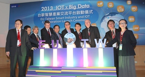 2013 IOT x Big Data台欧智能产业国际论坛刘启动典礼。(图片来源:资策会) BigPic:480x256
