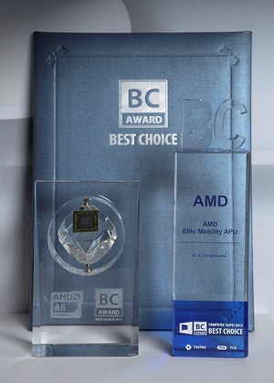 2013 Best Choice of COMPUTEX TAIPEI Award BigPic:429x600