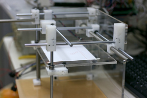 MakiBox超低价3D打印机