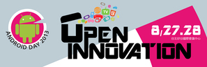 Android Day 2013进入第三届，今年以Open Innovation为大会主轴
