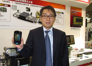 凌华科技亚太区总经理黄怡暾说，除了自诩为PC based自动化的先锋，凌华也已率先将Android带入工业级行动计算机中。