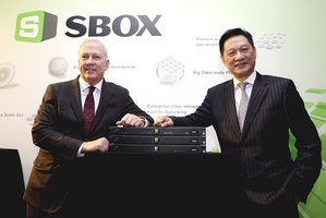 精诚信息发表全球第一款Splunk专属Converged Big Data Computing Platform融合式大数据运算平台SBOX