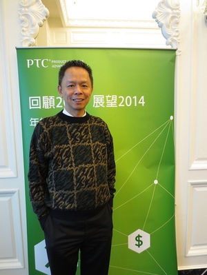 PTC台湾区总经理卓曾中。