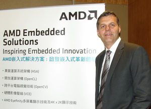 AMD全球嵌入式解决方案事业部副总裁暨总经理Scott Aylor说，AMD将持续打造更好的嵌入式处理器。