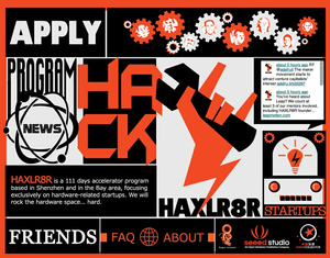 有矽谷越來越多的硬體創業加速器,前往深圳獲取資源,Haxlr8r為其中之一(source: wired.com)