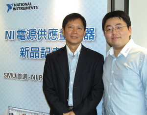 NI东亚区营销技术经理张天生(左)与营销工程师潘建安(右)共同推广新一代的SMU。