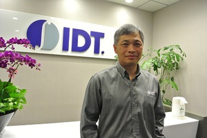 IDT全球业务发展总监陈曰亮。（摄影：姚嘉洋）