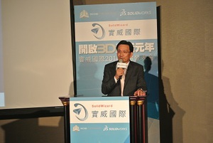 實威國際創辦人暨總經理許泰源。(攝影:姚嘉洋)