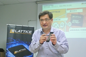 Lattice台灣區總經理李泰成