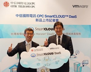 中信國際電訊台灣總經理朱哲生（左）與VMware台灣總經理陳學智（右）