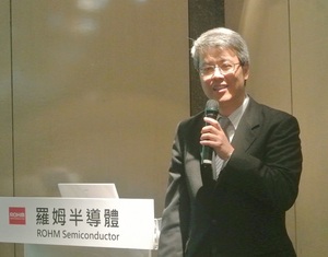 罗姆半导体台湾设计中心技术部技术协理王韦迪