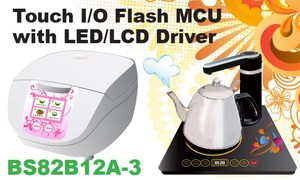BS82B12A-3内建的LED / LCD Driver更具备4段电流输出控制，可直接驱动推LED / LCD不须外挂限流电阻或三极管..