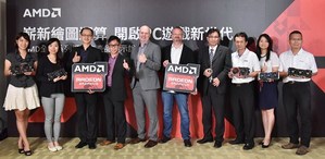 AMD創新的技術，包含高頻寬記憶體（HBM）、4K遊戲體驗與先進的虛擬實境解決方案，全面支援新一代DirectX 12遊戲體驗。AMD與微軟、美商藝電、以及Oculus等廠商一同向全球成千上萬的遊戲玩家介紹全新產品。