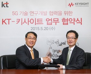 是德科技與韓國電信公司（KT）共同簽訂備忘錄，雙方將共同開發5G無線通訊技術。