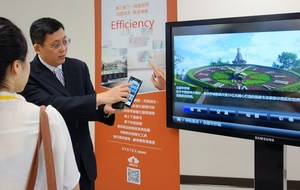 精誠資訊引進中國最大智慧飯店雲服務平台，與盛陽科技聯手運用Big Data，打造『互聯網＋』時代的差異化服務。