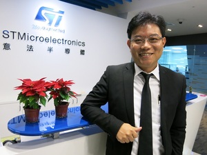 ST资深产品行销经理杨正廉