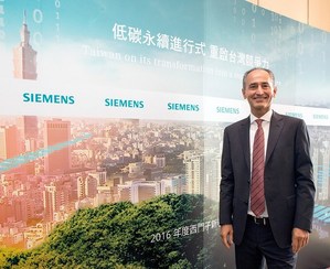 台灣西門子總裁Erdal Elver表示，台灣產業轉型須提升能源、工業及城市的永續競爭力，西門子將提供解決方案以協助台灣產業提升競爭力。