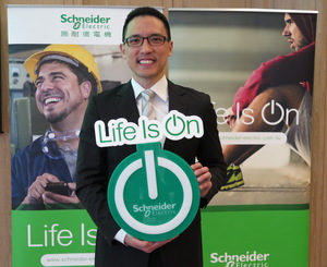 台湾施耐德电机总裁孙基康与「Life Is On」全新品牌策略。