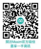 Maxim Integrated微型MAX77596支援常备供电，适用于电池供电应用。