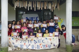 2016NEC世界兒童自然營擴增至6國同時舉行，透過網路視訊會議，進行跨越國境的視訊交流互相分享。