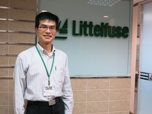 Littelfuse資深技術行銷工程師游恭豪