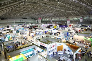2016年COMPUTEX汇集逾1600家厂商，其中台湾亦有华硕、宏碁、研华、台达电、微星、技嘉、酷码等指标大厂共襄盛举。