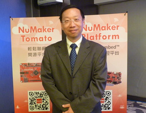 新唐科技微控制器应用事业群技术督导郭子仁表示，该公司推出的NuMaker开发平台系列适用于物联网的多元应用情境。