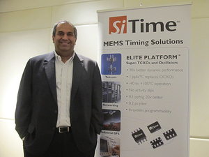 SiTime行銷執行副總裁Piyush Sevalia此次特別來台針對即將上市的新品做詳盡介紹。