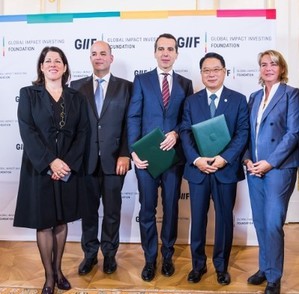 奧地利總理克恩和聯合國工業發展組織總幹事李勇簽署聯合聲明，啟動與UNIDO及全球影響力投資基金會的合作。