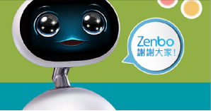 Zenbo透過1080p HD鏡頭、紅外線鏡頭、紅外線雷射投影鏡頭三組鏡頭的搭配協作，可感測物體的深度，以及人體的動作，藉此改善人與機器人之間互動的體驗感。