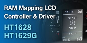 LCD Controller/Driver－HT1628/HT1629G可支援靜態掃描
