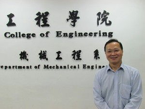 龙华科技大学机械工程学系系主任高进镒博士表示，除了专业授课，办学可以有更不一样的思考方式。
