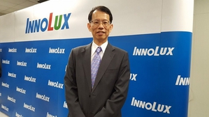 群創董事長王志超指出，新群創模式－「面板穩紮根、系統重切入、整合再出發」正式啟動，透過龐大出海口，群創推動「made by Innolux」整機出貨，預計2019年營收倍增，效益擴大。