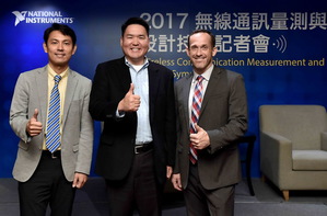 左起NI RF产品市场总监Jason White, NI资深产品行销经理Dr.Douglas Kim, NI亚太区市场经理Michiharu Kubo