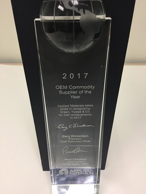 Greene, Tweed & Co.榮獲美國應用材料公司頒發的原始設備製造商(OEM)商品供應類「2017年度最佳供應商獎」