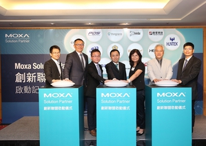 Moxa Solution Partner创新联盟计画启动仪记者会。